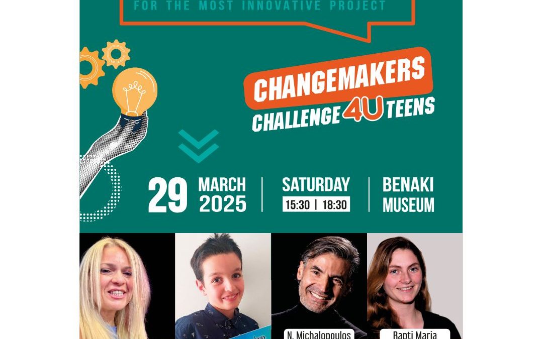 Changemakers Challenge